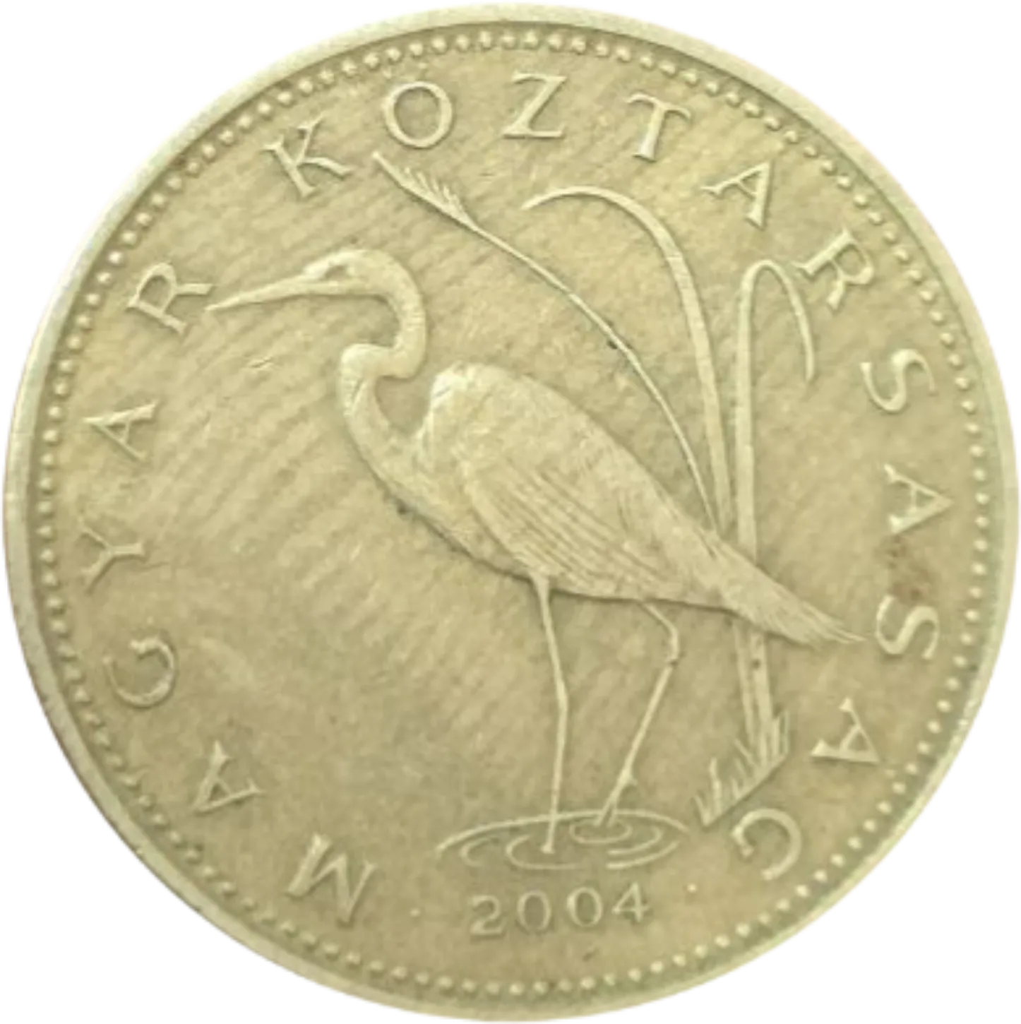 سکه مجارستان ۵ فورینت مجارستان درنا
